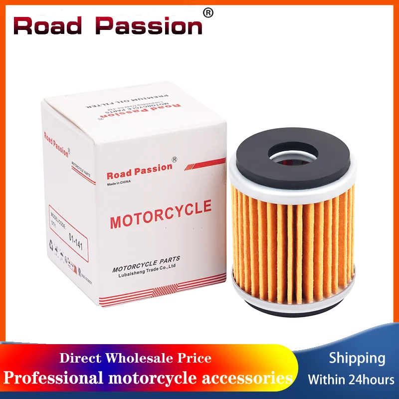 Масляный фильтр мотоцикла для Yamaha YFZ450 WR125 WR450 CZD300 YP125 Для MBK 125 Для TM 530 450 Для HM 125 CRE-F 200 Scrambler
Масляный фильтр мотоцикла для Yamaha YFZ450 WR125 WR450 CZD300 YP125 Для MBK 125 Для TM 530 450 Для HM 125 CRE-F 200 Scrambler