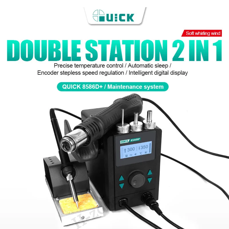 QUICK 8586D+ hot air gun soldering station 858D+ and 936A 2 in 1 smart sleep LCD digital display precision maintenance tool
QUICK 8586D+ hot air gun soldering station 858D+ and 936A 2 in 1 smart sleep LCD digital display precision maintenance tool