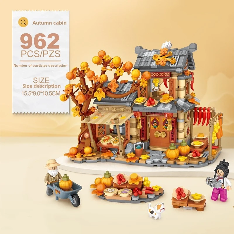 Building Blocks Panda Tea Room Bear Coffee Shop Street View Architecture Model DIY Assembly Toy Compatible with Lego
Building Blocks Panda Tea Room Bear Coffee Shop Street View Architecture Model DIY Assembly Toy Compatible with Lego