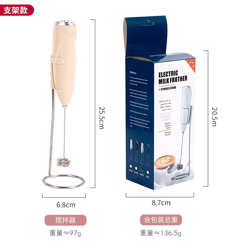 1 set of electric milk frother, milk coffee frother, egg beater, 14000rpm high-speed cream frother, baking tool, batter mixer
1 set of electric milk frother, milk coffee frother, egg beater, 14000rpm high-speed cream frother, baking tool, batter mixer