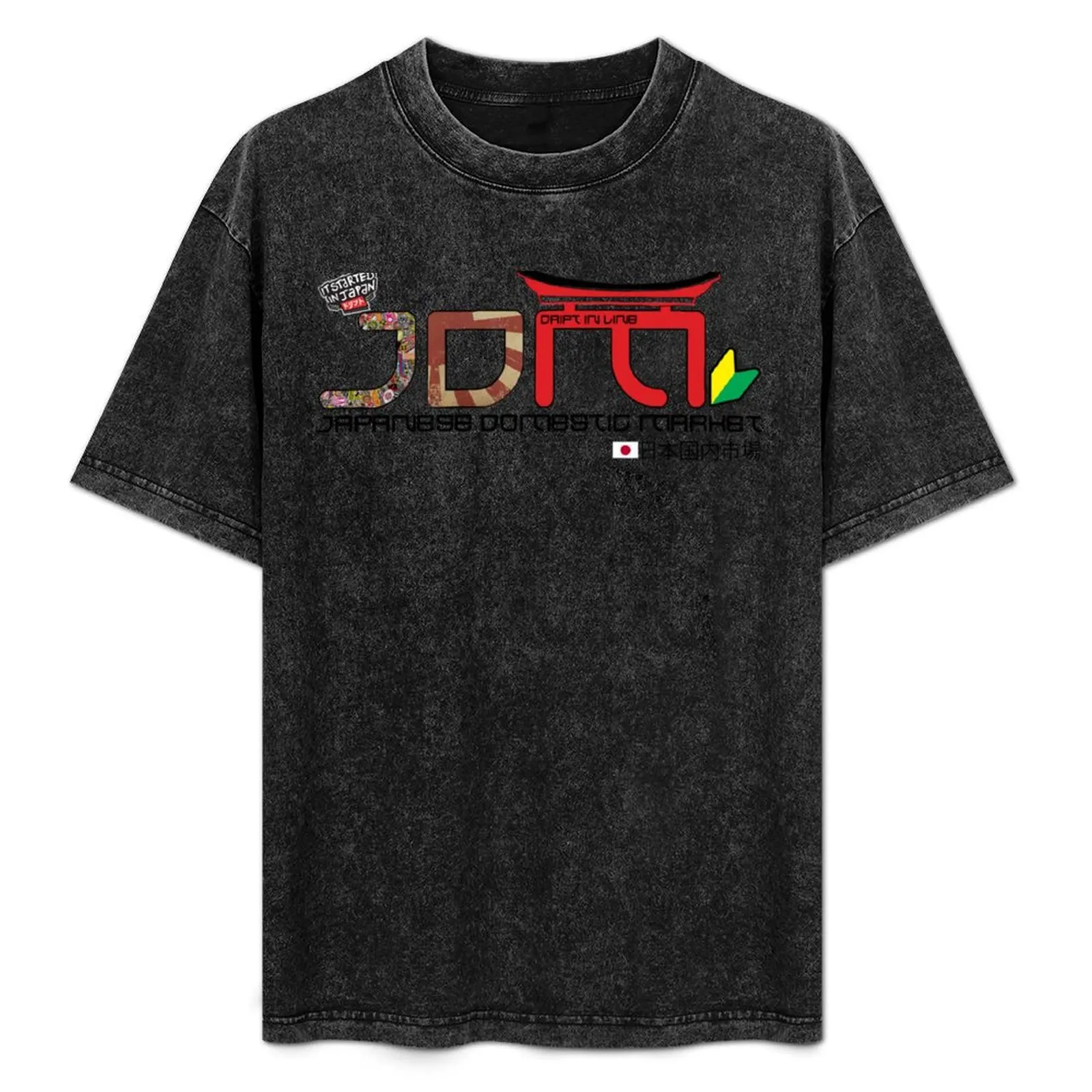 JDM Japanese domestic market T-Shirt Industrial Work Tee Shirt
JDM Japanese domestic market T-Shirt Industrial Work Tee Shirt