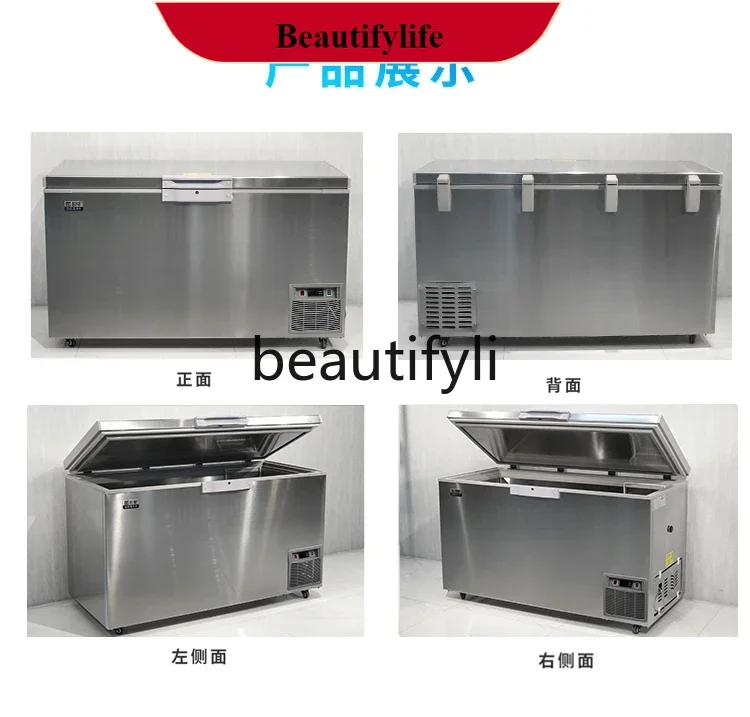 E132 Zhixing ultra-low temperature freezer seafood commercial freezer stainless steel quick-freezing refrigerator
E132 Zhixing ultra-low temperature freezer seafood commercial freezer stainless steel quick-freezing refrigerator