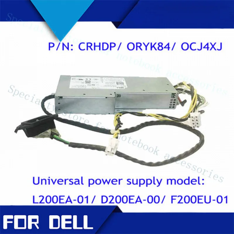 Блок питания A+ для Dell 2330 9010 9020 AIO, 200 Вт, L200EA-01, D200EA-00, F200EU-01
Блок питания A+ для Dell 2330 9010 9020 AIO, 200 Вт, L200EA-01, D200EA-00, F200EU-01