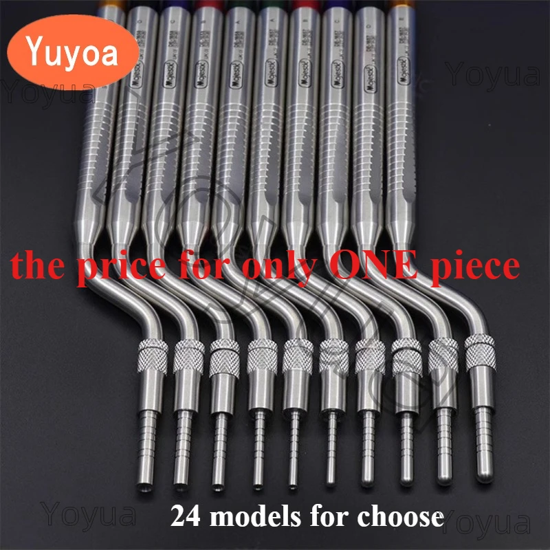 1 шт., высококачественные инструменты для остеотом для зубных имплантатов, прямая/изогнутая ручка с вогнутыми/выпуклыми насадками, инструменты для подъема верхнечелюстной пазухи 
1 шт., высококачественные инструменты для остеотом для зубных имплантатов, прямая/изогнутая ручка с вогнутыми/выпуклыми насадками, инструменты для подъема верхнечелюстной пазухи