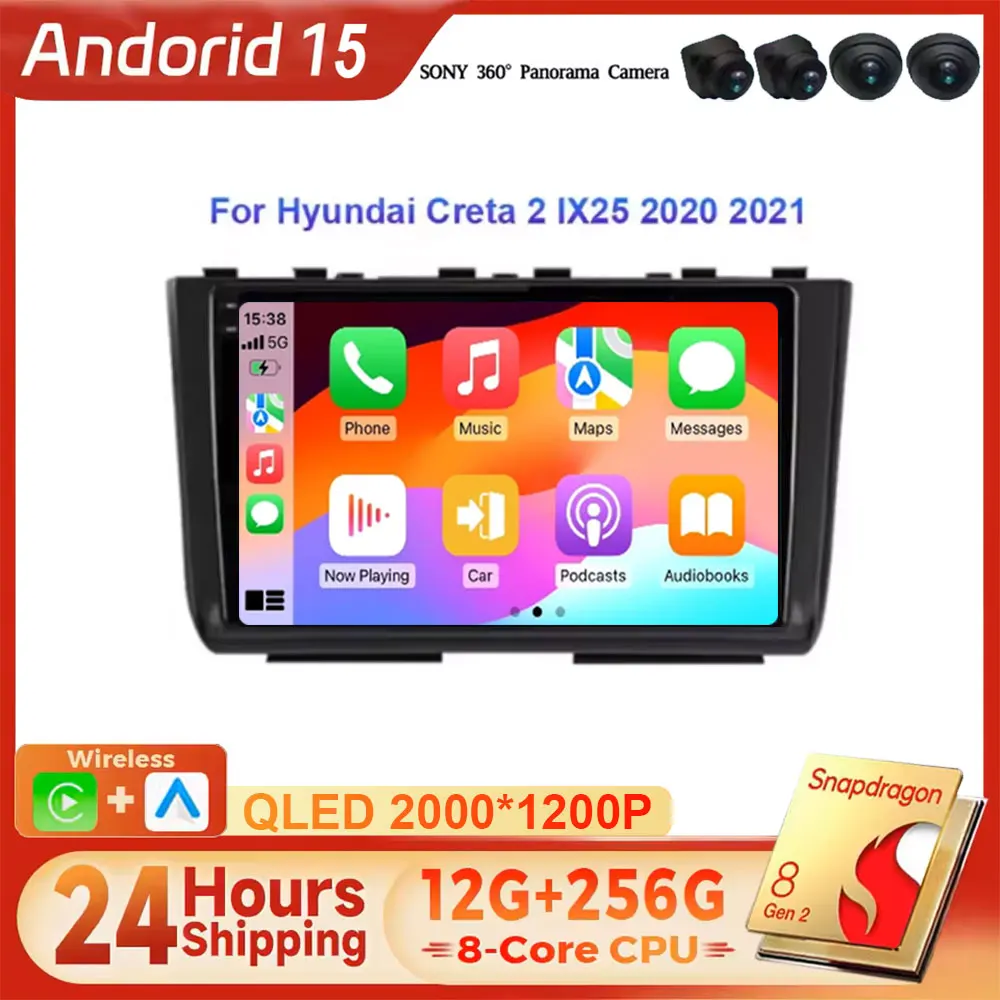 Android 15 Car Radio for Hyundai Creta 2 II Ix25 2020-2021 Wireless Carplay Auto Multimedia Stereo GPS 4G BT Navigation System
Android 15 Car Radio for Hyundai Creta 2 II Ix25 2020-2021 Wireless Carplay Auto Multimedia Stereo GPS 4G BT Navigation System