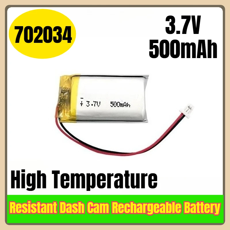 3,7 В, 500 мАч, 702034, высокотемпературная аккумуляторная батарея для видеорегистратора
3,7 В, 500 мАч, 702034, высокотемпературная аккумуляторная батарея для видеорегистратора