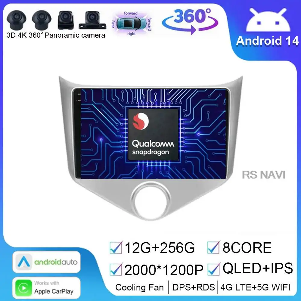Android 14 для Chery Fulwin 2 2013 - 2016 автомобильное радио GPS навигация Carplay мультимедийный плеер Авто Стерео No 2 din DVD BT
Android 14 для Chery Fulwin 2 2013 - 2016 автомобильное радио GPS навигация Carplay мультимедийный плеер Авто Стерео No 2 din DVD BT