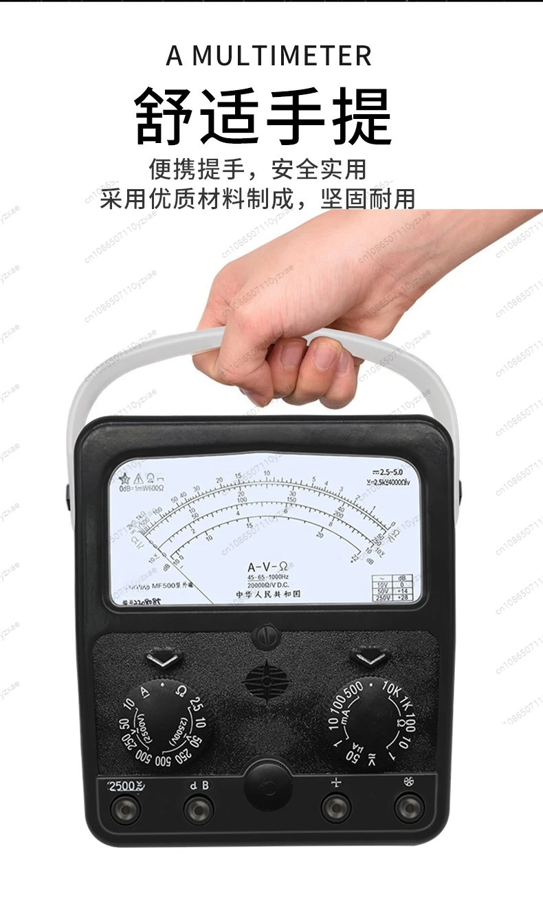 Portable Analog Multimeter MF500, Handheld Mechanical Pointer Multi-meter 2500V High Voltage Test for Home Electric Repair
Portable Analog Multimeter MF500, Handheld Mechanical Pointer Multi-meter 2500V High Voltage Test for Home Electric Repair