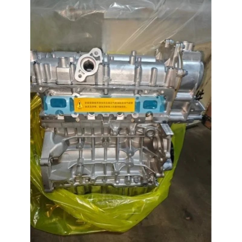 Suitable BYD476ZQB BYD 1.5T turbocharged engine, 160 horsepower, National VI emission standard, compatible with Song/
Suitable BYD476ZQB BYD 1.5T turbocharged engine, 160 horsepower, National VI emission standard, compatible with Song/