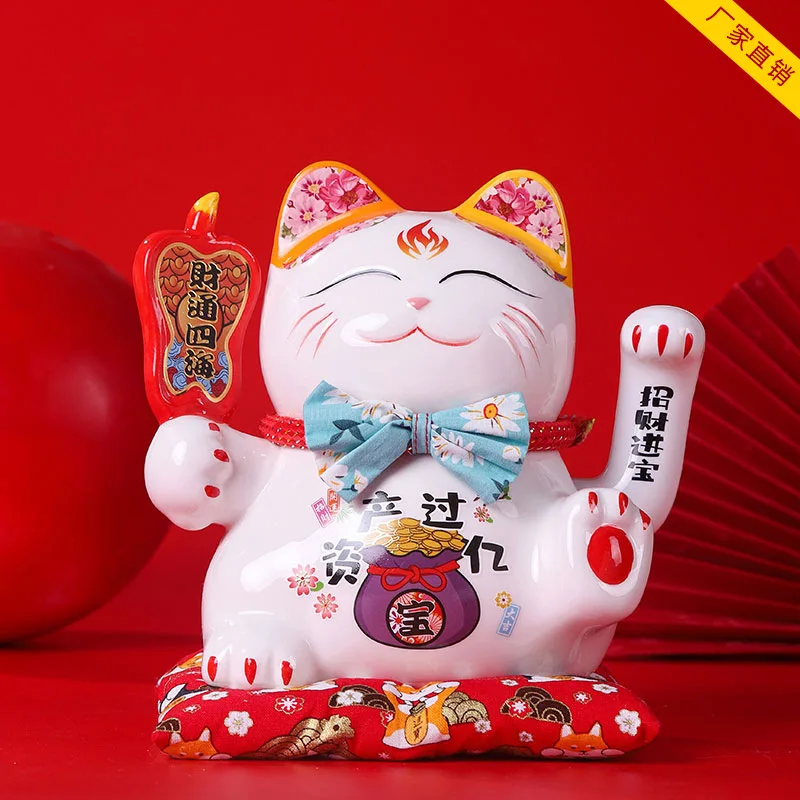 7.5 Inch Lucky Cat Shaking Hand Ornaments Large Electric Cashier Home Store Opening Gift Ceramic Ornaments Feng Shui Decoration
7.5 Inch Lucky Cat Shaking Hand Ornaments Large Electric Cashier Home Store Opening Gift Ceramic Ornaments Feng Shui Decoration