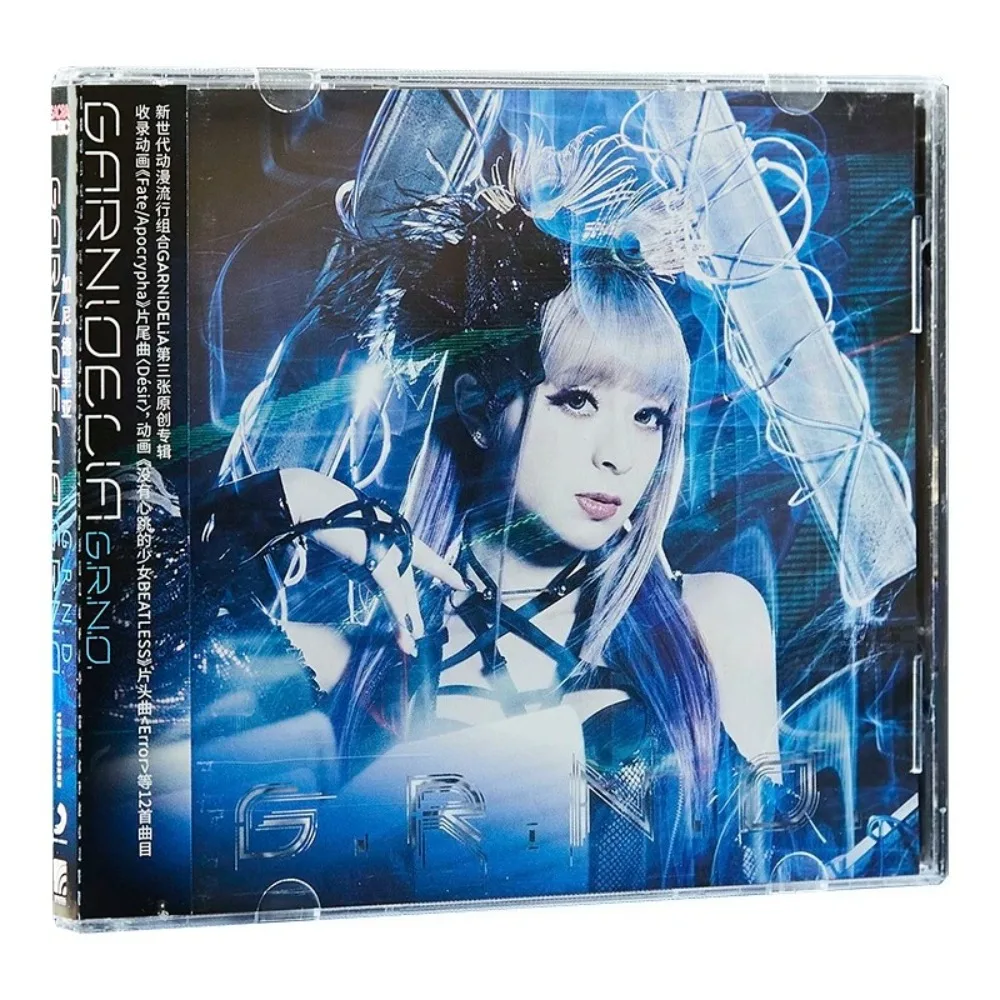 MARiA GARNiDELiA Самостоятельный компакт-диск + лирическая книга - J-Pop и электронный | Динамические мелодии для ежедневного и прослушивания автомобиля
MARiA GARNiDELiA Самостоятельный компакт-диск + лирическая книга - J-Pop и электронный | Динамические мелодии для ежедневного и прослушивания автомобиля
