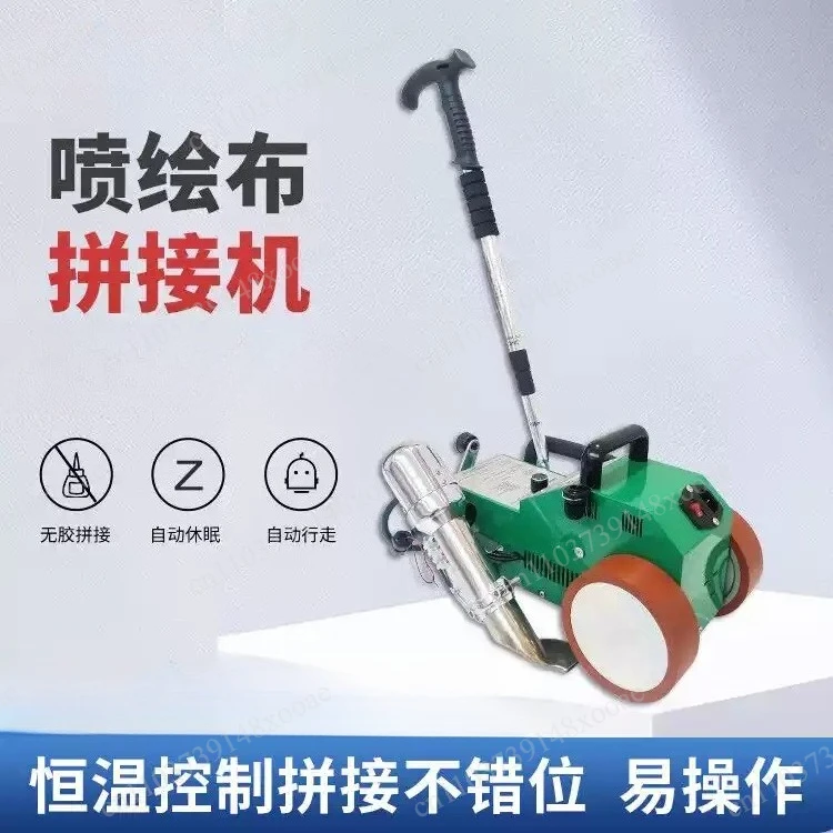 LC3000C Automatic Tarpaulin Welding Machine Push-Pull Tent PVC Pond Heat Sealing Machine Hot Air Welder
LC3000C Automatic Tarpaulin Welding Machine Push-Pull Tent PVC Pond Heat Sealing Machine Hot Air Welder