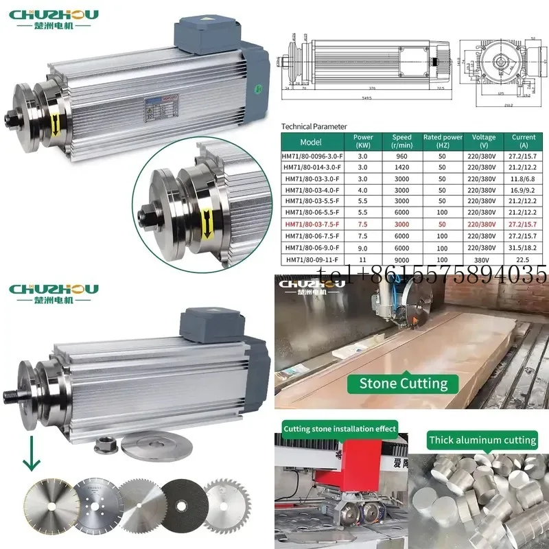 Hot Three-Phase 220/380V High-Power 7.5kw 3000rpm CNC Air Cooled Wood Routers Spindle Motor
Hot Three-Phase 220/380V High-Power 7.5kw 3000rpm CNC Air Cooled Wood Routers Spindle Motor