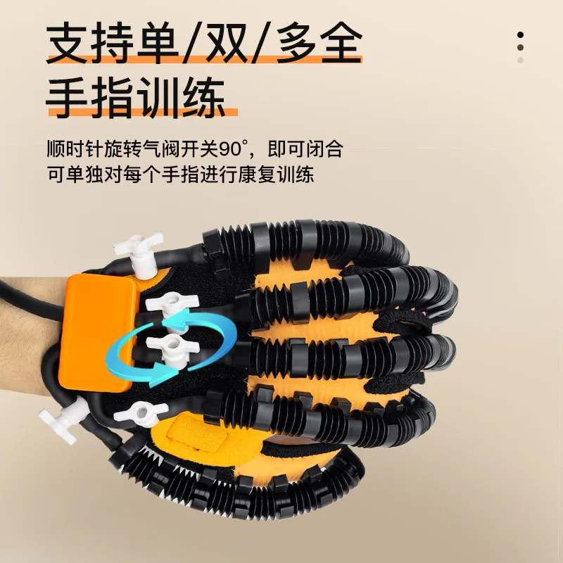 Jinzheng Intelligent Electric Hand Robot Hemiplegia Rehabilitation Finger Training Gloves Finger Equipment Hand Function Rehabil
Jinzheng Intelligent Electric Hand Robot Hemiplegia Rehabilitation Finger Training Gloves Finger Equipment Hand Function Rehabil