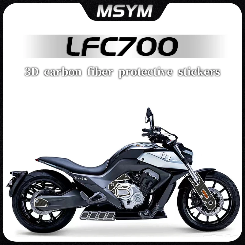 Motorcycle 3D Carbon fiber whole car decal anti abrasion sticker decorative accessorie For Benda LFC700 LFC 700 Lfc 700 lfc700 
Motorcycle 3D Carbon fiber whole car decal anti abrasion sticker decorative accessorie For Benda LFC700 LFC 700 Lfc 700 lfc700