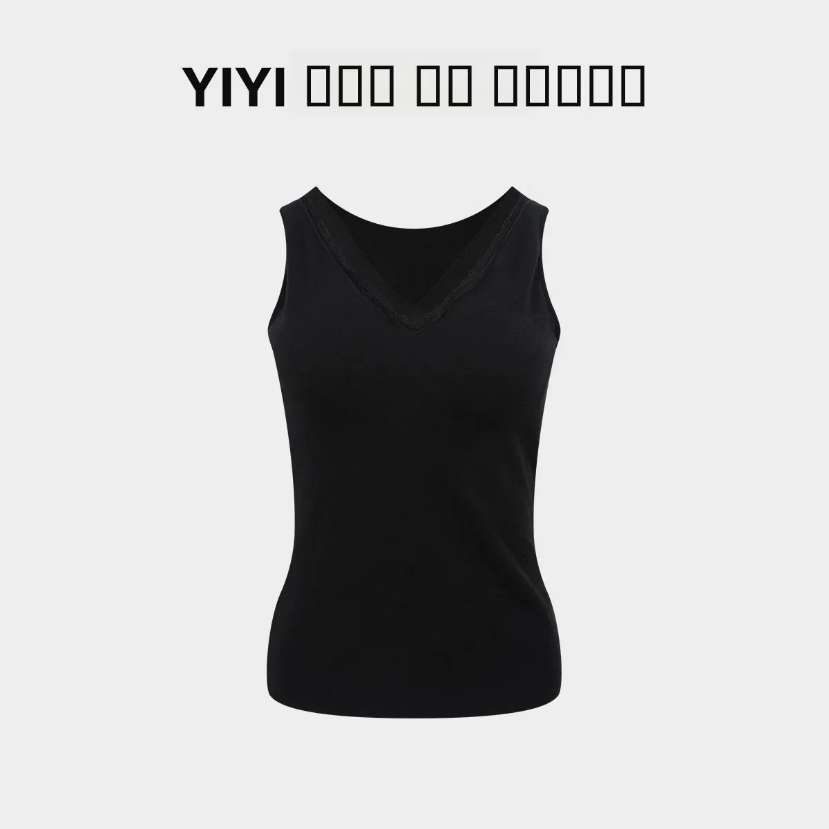 Высокотехнологичная самонагревающаяся теплая жилетка-майка для женщин, зимний базовый слой, повседневное термобелье с флисовой подкладкой
Высокотехнологичная самонагревающаяся теплая жилетка-майка для женщин, зимний базовый слой, повседневное термобелье с флисовой подкладкой