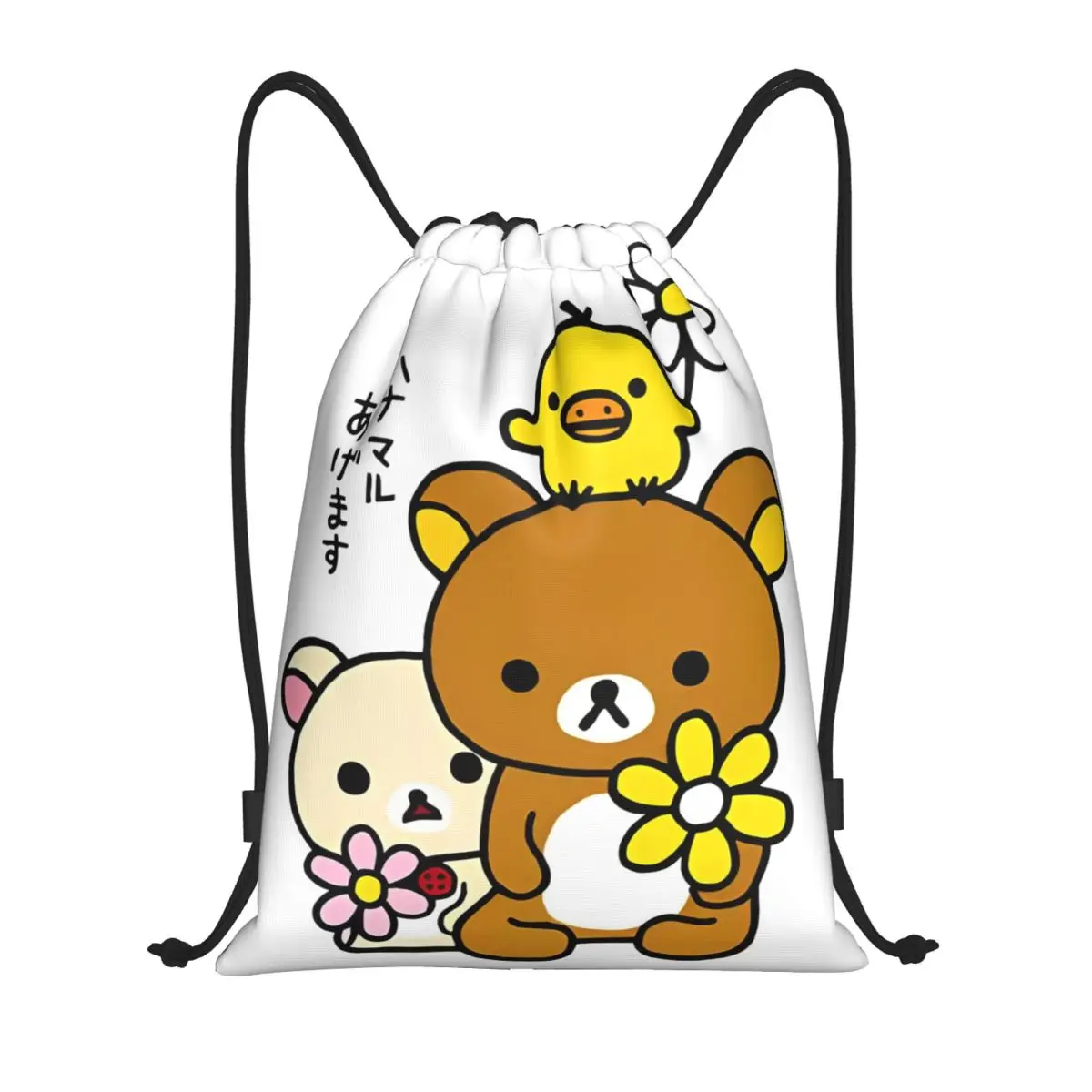Rilakkuma Korilakkuma Kiiroitori And Flowers Bag Рюкзак на шнурке Спортивный спортивный рюкзак Сумка на шнурке для упражнений
Rilakkuma Korilakkuma Kiiroitori And Flowers Bag Рюкзак на шнурке Спортивный спортивный рюкзак Сумка на шнурке для упражнений