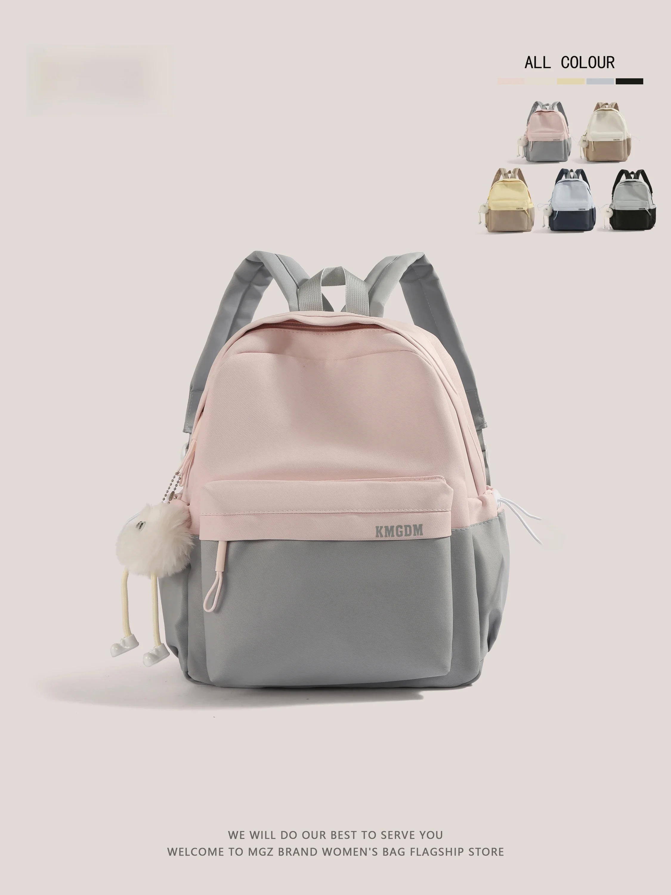 MGZ Girls Casual Lightweight Backpack Large Capacity Outdoor Travel Kindergarten Bookbag Bright Color Contrast Simple High Ae...
MGZ Girls Casual Lightweight Backpack Large Capacity Outdoor Travel Kindergarten Bookbag Bright Color Contrast Simple High Ae...