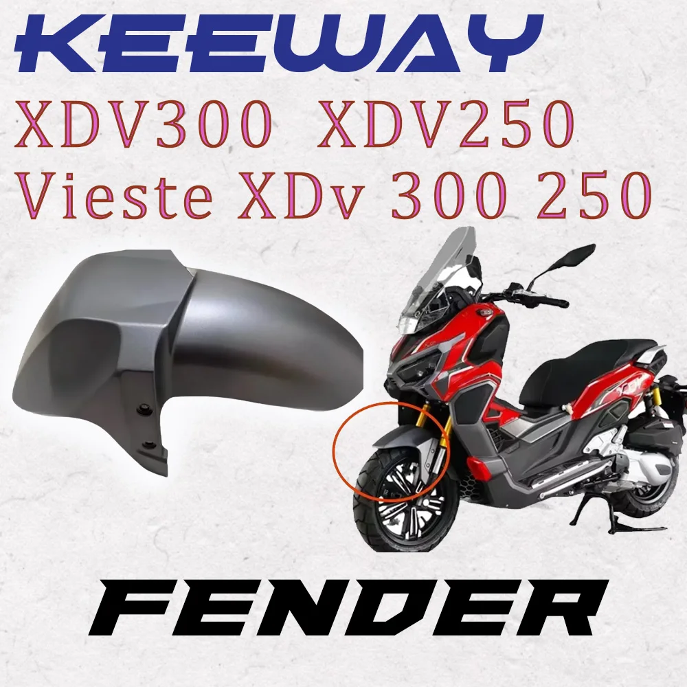 Brand New Suitable for Keeway Xdv300 Motorcycle Fender Front Mud Tile Suitable for Keeway Xdv300 Xdv250 Vieste Xdv 300 250
Brand New Suitable for Keeway Xdv300 Motorcycle Fender Front Mud Tile Suitable for Keeway Xdv300 Xdv250 Vieste Xdv 300 250