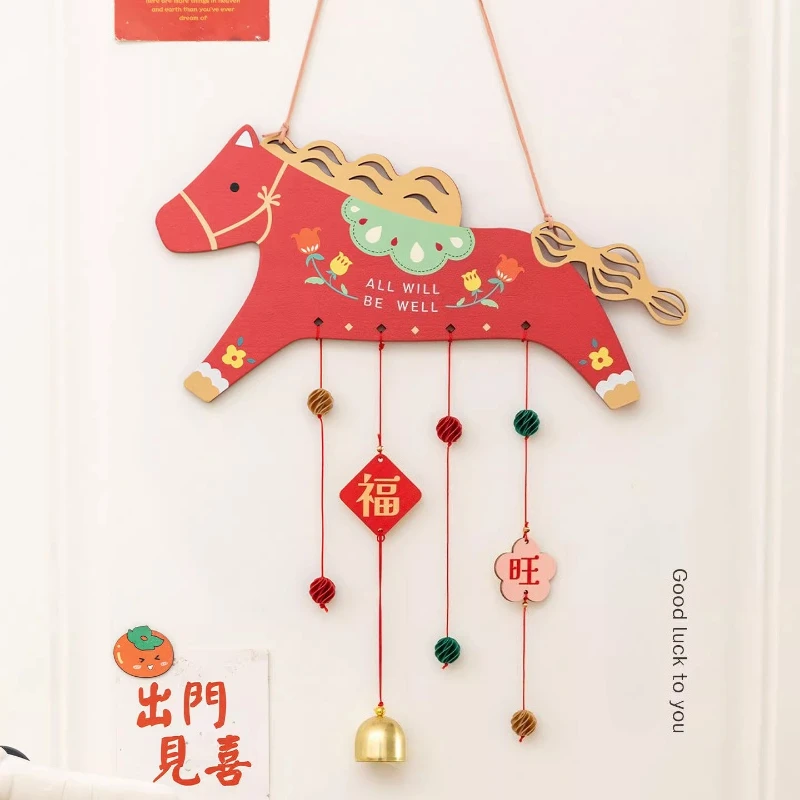 New Year Wooden Horse Wind Chime Pendant Spring Festival Atmosphere Ornament Home Wall Decoration Festival Hanging New YearGift
New Year Wooden Horse Wind Chime Pendant Spring Festival Atmosphere Ornament Home Wall Decoration Festival Hanging New YearGift