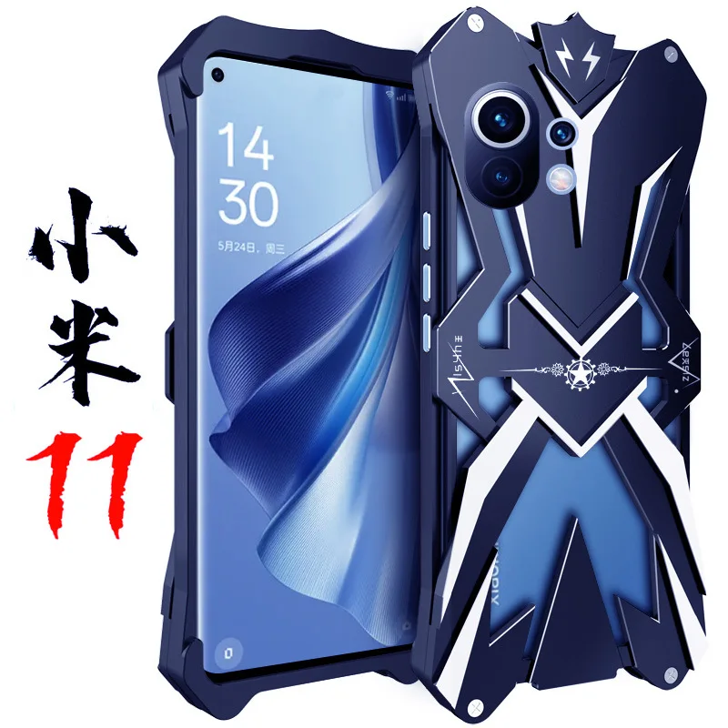 Applicable to Xiaomi 11 Phone Case Metal Phone Case Protective Shell Shockproof and Drop-Resistant
Applicable to Xiaomi 11 Phone Case Metal Phone Case Protective Shell Shockproof and Drop-Resistant