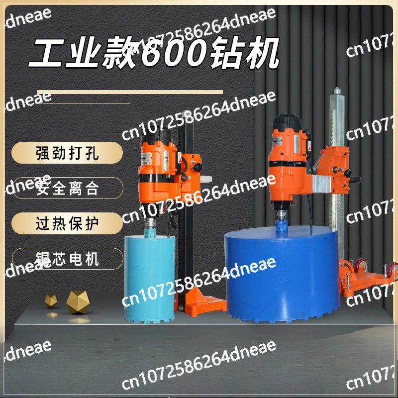 New Industrial High Power Desktop Rhinestone Drilling Machine Engineering Drilling Water Grinding Drilling Conditioning Sewer
New Industrial High Power Desktop Rhinestone Drilling Machine Engineering Drilling Water Grinding Drilling Conditioning Sewer