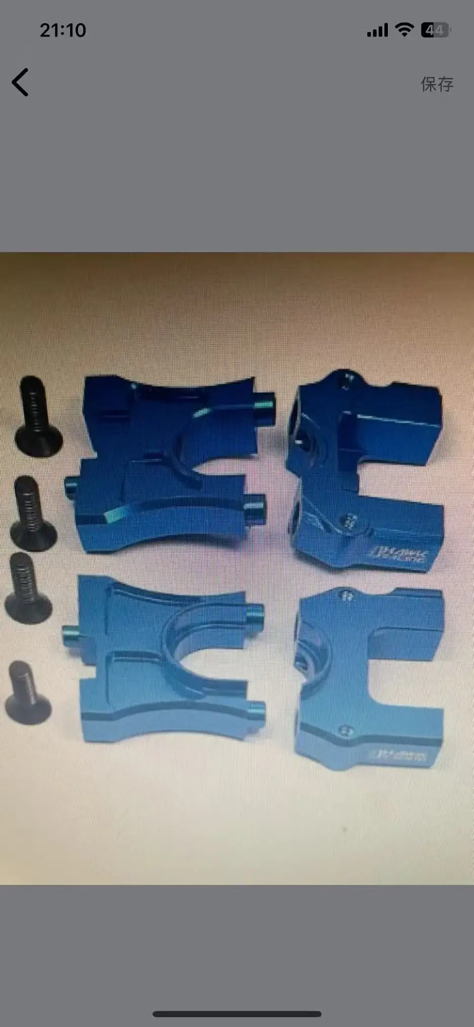 Center diff. Mount For RC8B4
Center diff. Mount For RC8B4