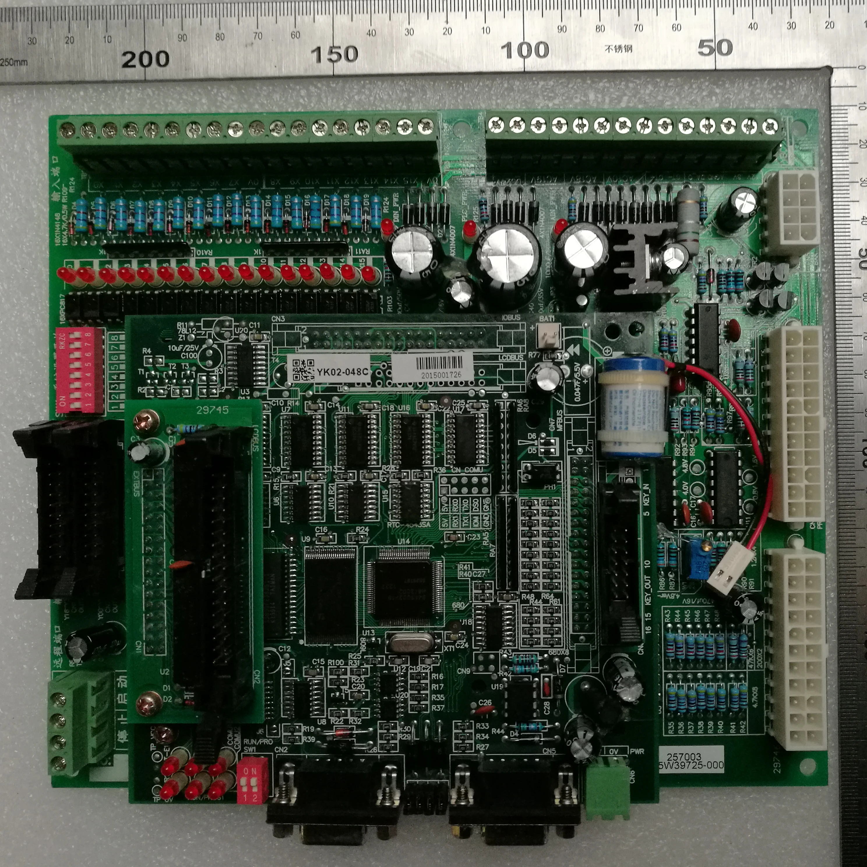 YK Stainless Steel Refrigerator Control Panel Board 025W39725-000 Parts
YK Stainless Steel Refrigerator Control Panel Board 025W39725-000 Parts