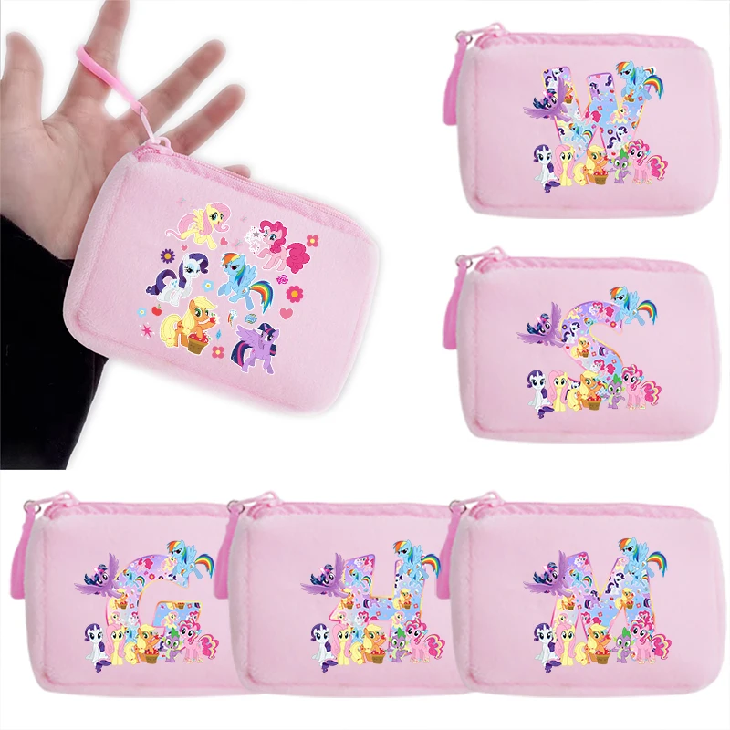 My Little Pony Plush Coin Purse Key Case Bag Girls Wallet Kids Portable Mini Storage Bag Birthday Cute Gifts For Kids Clutch
My Little Pony Plush Coin Purse Key Case Bag Girls Wallet Kids Portable Mini Storage Bag Birthday Cute Gifts For Kids Clutch