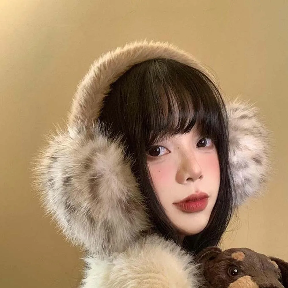 Trendy Windproof Leopard Print Earmuffs Plush Soft Foldable Ear Cover Polyester Korean Style Winter Thicken Earflap Ski
Trendy Windproof Leopard Print Earmuffs Plush Soft Foldable Ear Cover Polyester Korean Style Winter Thicken Earflap Ski