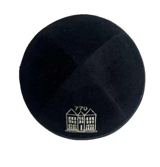 wedding kippot, bar mitsvah kippah, yarmulkes
wedding kippot, bar mitsvah kippah, yarmulkes