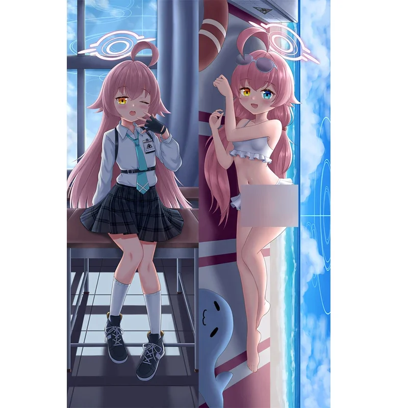 New Pattern Cute Hoshino Blue Archive Pillowcase Decor Room Anime Game Hugging Body Cushion Case
New Pattern Cute Hoshino Blue Archive Pillowcase Decor Room Anime Game Hugging Body Cushion Case