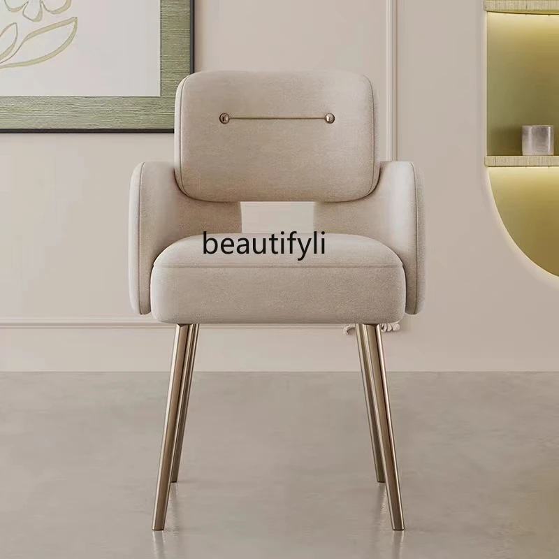 Italian Minimalist Cream Style Light Luxury Dining Chair Modern Designer Home Backrest Chair Restaurant Make-up Chair
Italian Minimalist Cream Style Light Luxury Dining Chair Modern Designer Home Backrest Chair Restaurant Make-up Chair