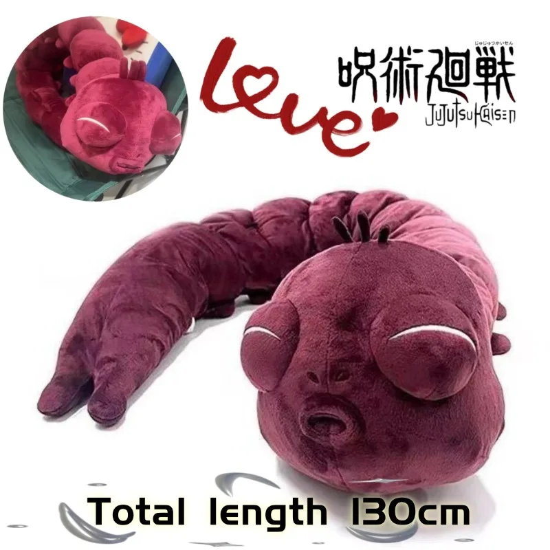 Anime Jujutsu Kaisen Plush Doll Fushiguro Toji & Curse Spirit Soft Stuffed Toy Cosplay Merchandise Home Decor Collectible Gift
Anime Jujutsu Kaisen Plush Doll Fushiguro Toji & Curse Spirit Soft Stuffed Toy Cosplay Merchandise Home Decor Collectible Gift