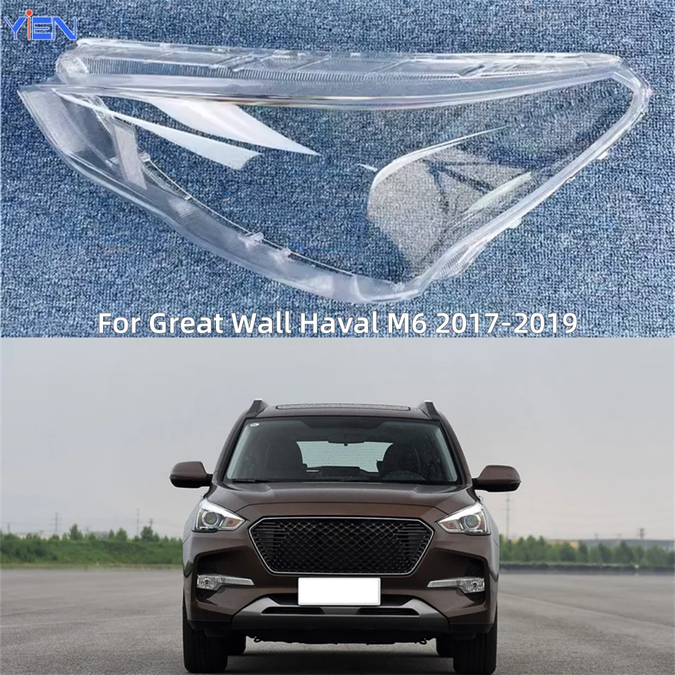 For Great Wall Haval M6 2017 2018 2019 Car Products Lampshades Lamp Headlamp Shell Car Front Headlight Lens Cover Lights Shell
For Great Wall Haval M6 2017 2018 2019 Car Products Lampshades Lamp Headlamp Shell Car Front Headlight Lens Cover Lights Shell