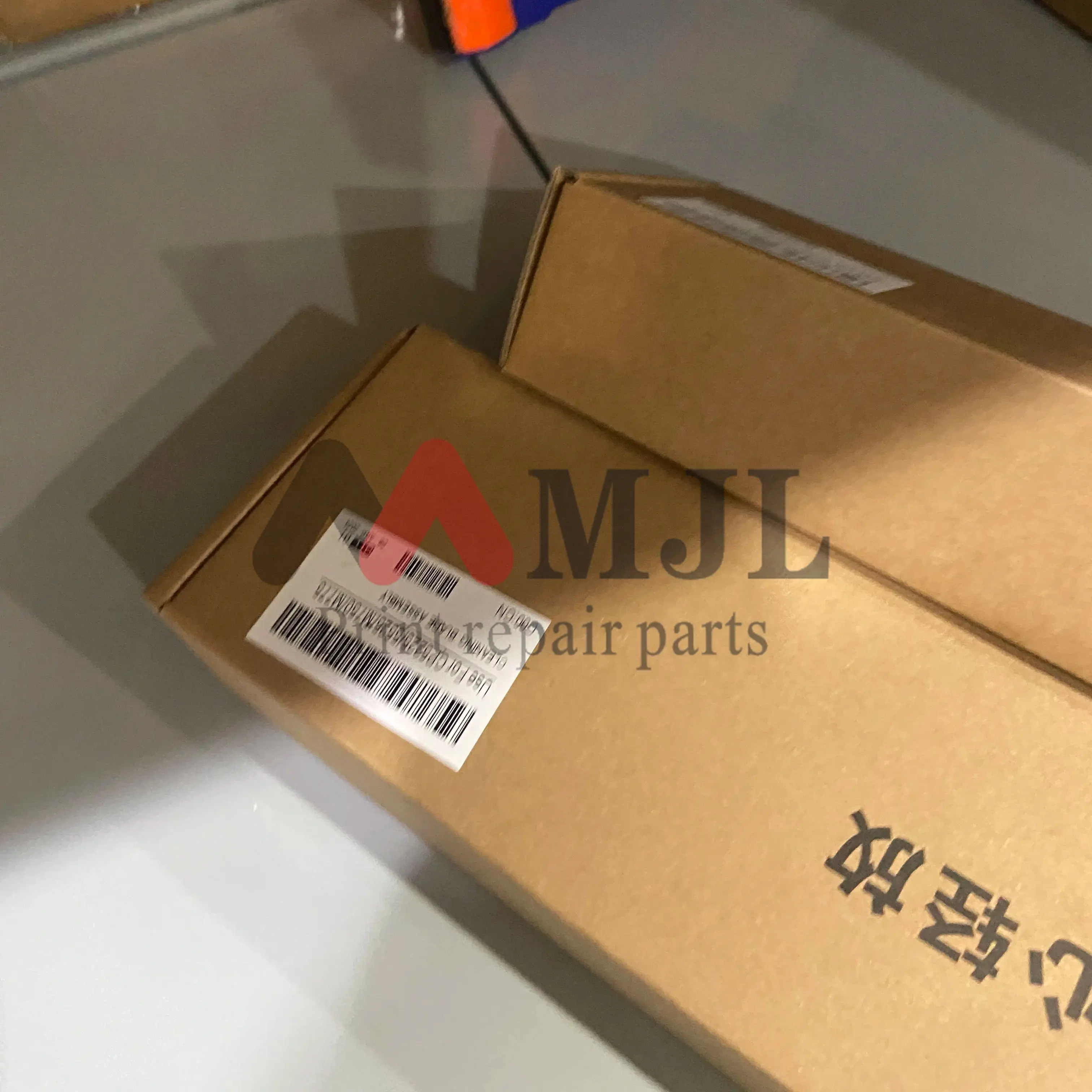 1PC New Original For HP CP5225 M750 M775 For Canon 9100 9500 9600 C2020 C2220 ITB Cleaning Blade CE516A print parts
1PC New Original For HP CP5225 M750 M775 For Canon 9100 9500 9600 C2020 C2220 ITB Cleaning Blade CE516A print parts