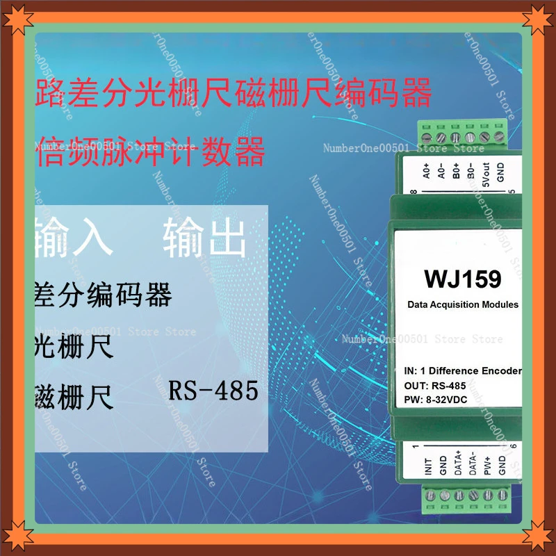 WJ159 1 Channel Differential Grating Encoder 4X Frequency Pulse Counter Modbus RTU Module