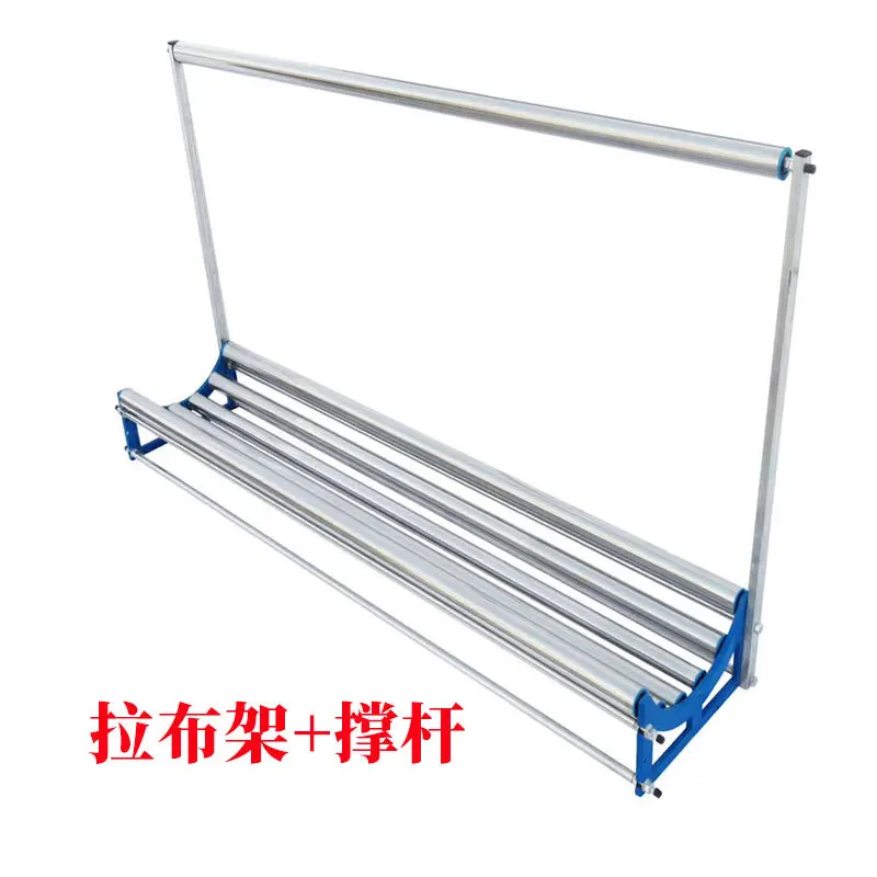 Pulling frame cutting table automatic cloth rack garment cutting loose cloth rack mop mop return machine
Pulling frame cutting table automatic cloth rack garment cutting loose cloth rack mop mop return machine