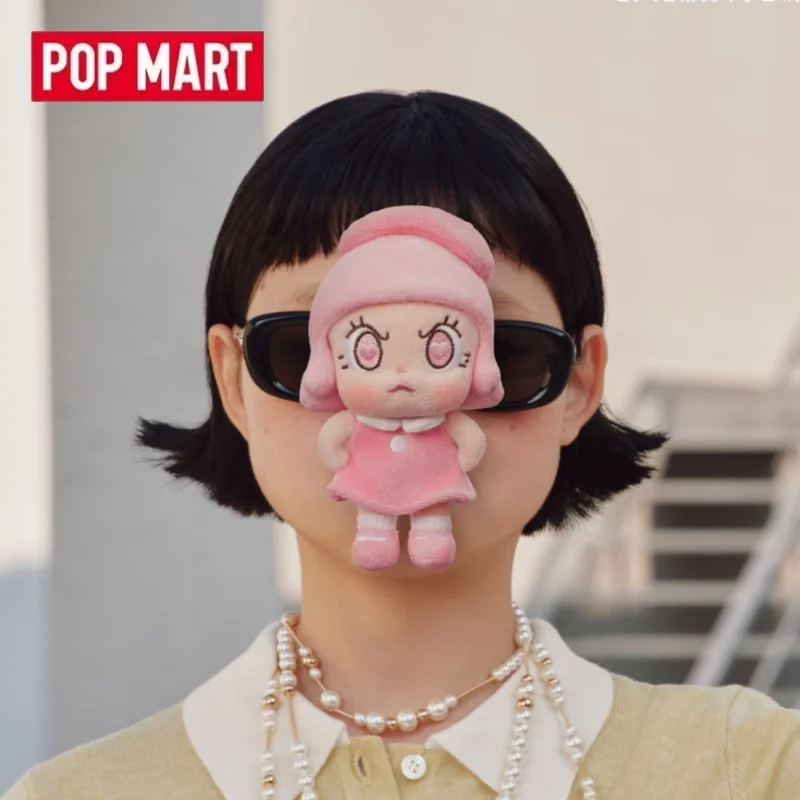 POP MART Angry Molly Mood Blossom Series Plush Toy Original Blind Box Surprise Mystery Box Cute Anime Action Figure Ornaments
POP MART Angry Molly Mood Blossom Series Plush Toy Original Blind Box Surprise Mystery Box Cute Anime Action Figure Ornaments