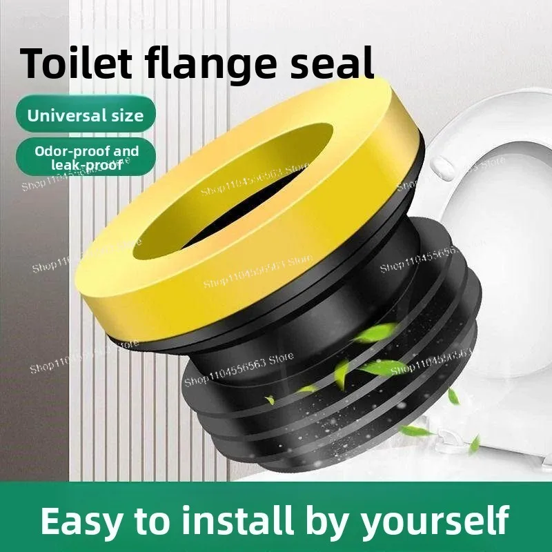 Toilet flange sealing ring deodorant and anti-leakage universal toilet accessories
Toilet flange sealing ring deodorant and anti-leakage universal toilet accessories