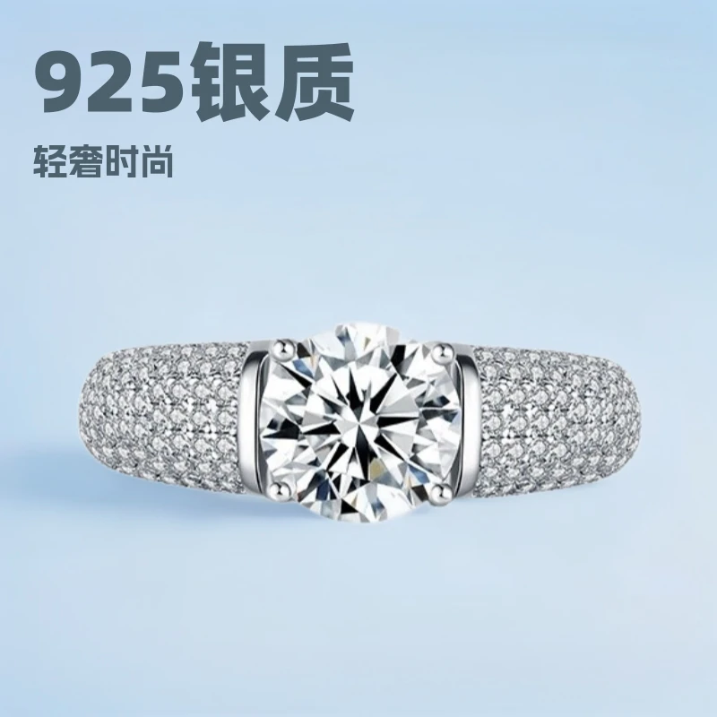 s925 Silver Fashion Luxury Trendy Color D 2 CT Moissanite Horse Hoof Ring Charms Women Wedding Party Jewelry Gift
s925 Silver Fashion Luxury Trendy Color D 2 CT Moissanite Horse Hoof Ring Charms Women Wedding Party Jewelry Gift