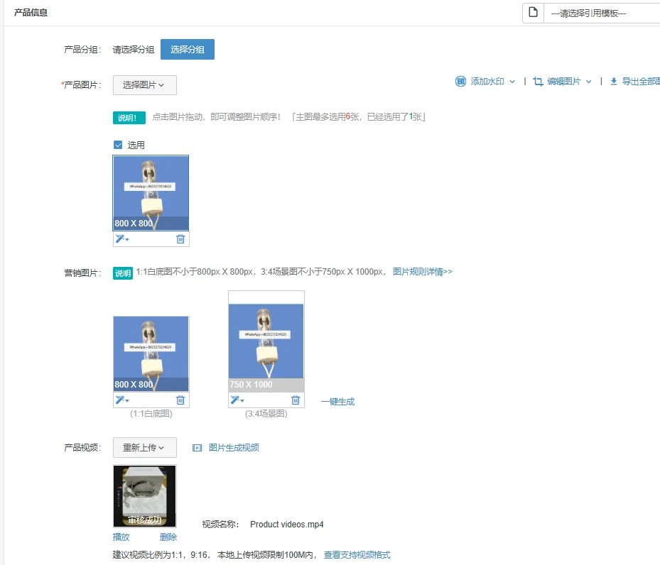 575W/HR metal halide lamp, hot start, the same as NSK 575W/HR computer moving head lamp bulb marine lighting
575W/HR metal halide lamp, hot start, the same as NSK 575W/HR computer moving head lamp bulb marine lighting