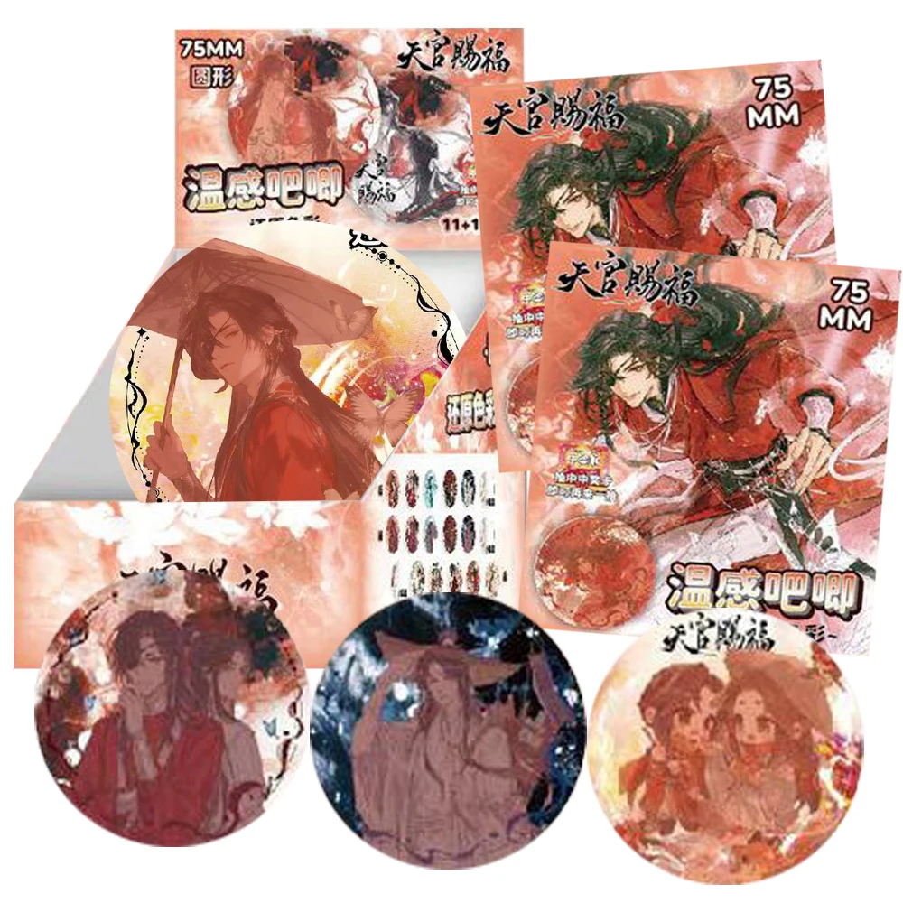 Heaven Official's Blessing Temperature Change Badge Creative Peripheral Collect 75mm Round Brooches Exquisite Accessories Gifts
Heaven Official's Blessing Temperature Change Badge Creative Peripheral Collect 75mm Round Brooches Exquisite Accessories Gifts