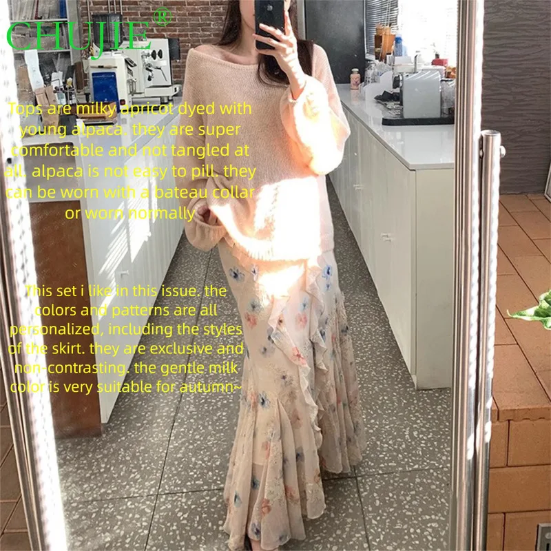 【CHUJIE】2025 Autumn New One Shoulder Knitted Sweater Women Early Fall Soft Style Top + Floral Print Skirt 2PC Set
【CHUJIE】2025 Autumn New One Shoulder Knitted Sweater Women Early Fall Soft Style Top + Floral Print Skirt 2PC Set