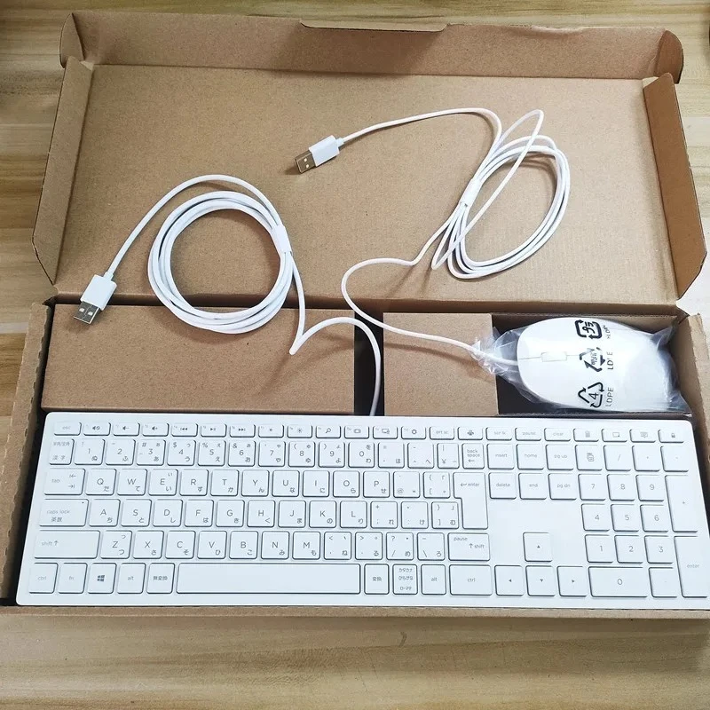 Japanese layout USB wired keyboard and mouse for HP TPC-C003K TPC-C002M
Japanese layout USB wired keyboard and mouse for HP TPC-C003K TPC-C002M