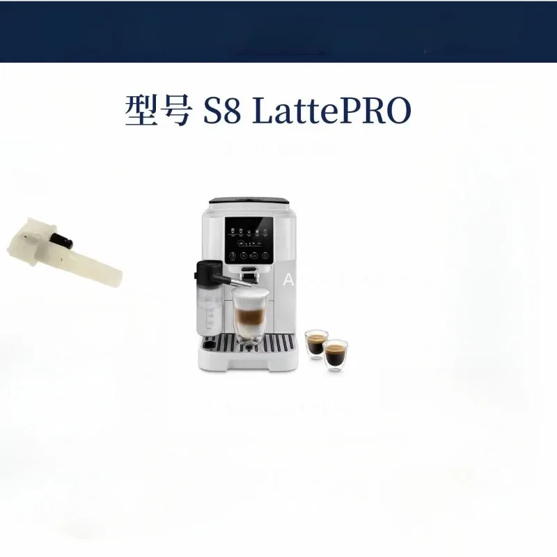 Подходит для автоматической кофемашины Delong E LATTE PRO, резервуар для воды, трубка для молока, шлаковый ящик, лоток, ручка, аксессуары, центр 
Подходит для автоматической кофемашины Delong E LATTE PRO, резервуар для воды, трубка для молока, шлаковый ящик, лоток, ручка, аксессуары, центр