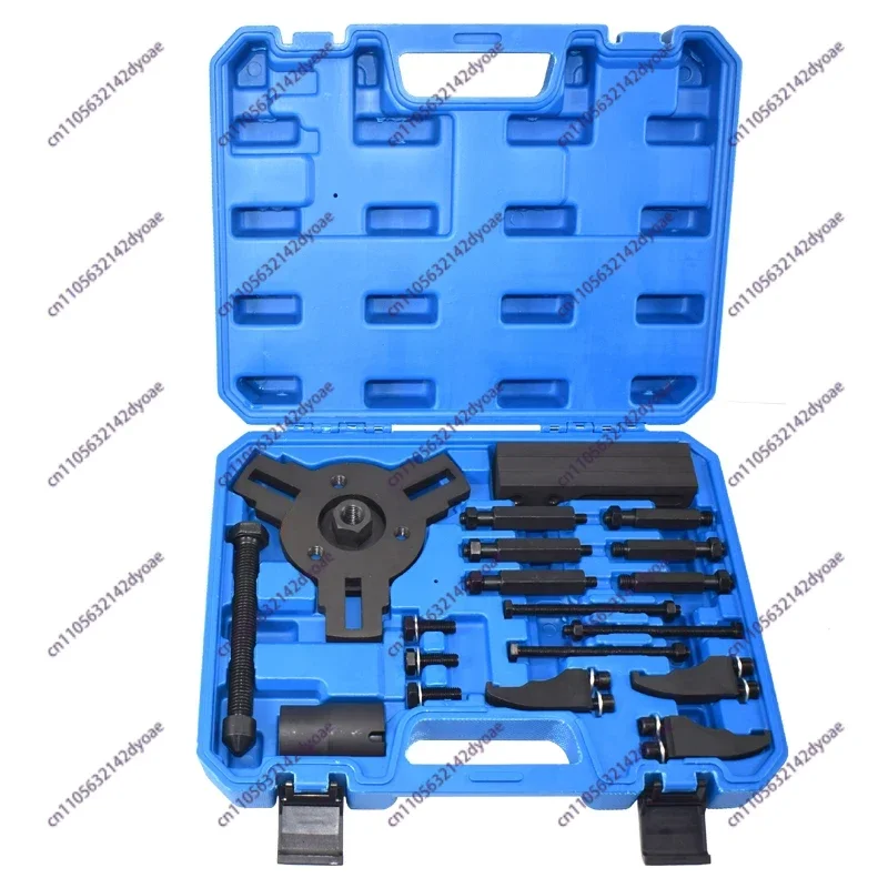 Universal 6-speed 7-speed Dual Clutch Transmission Remover Installer Puller Tool
Universal 6-speed 7-speed Dual Clutch Transmission Remover Installer Puller Tool