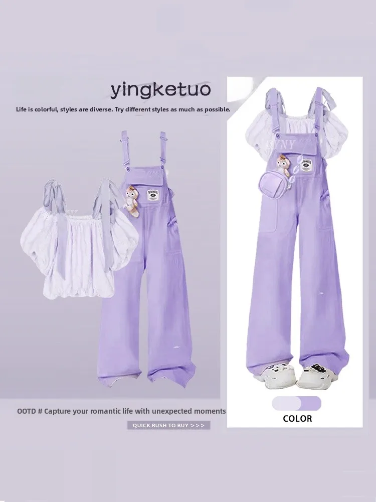 Elegant Fashionable Women's Bubble Sleeve Shirt Set with Belted Denim Jeans Summer Anti-Aging College Style High Waist Loose Fit
Elegant Fashionable Women's Bubble Sleeve Shirt Set with Belted Denim Jeans Summer Anti-Aging College Style High Waist Loose Fit