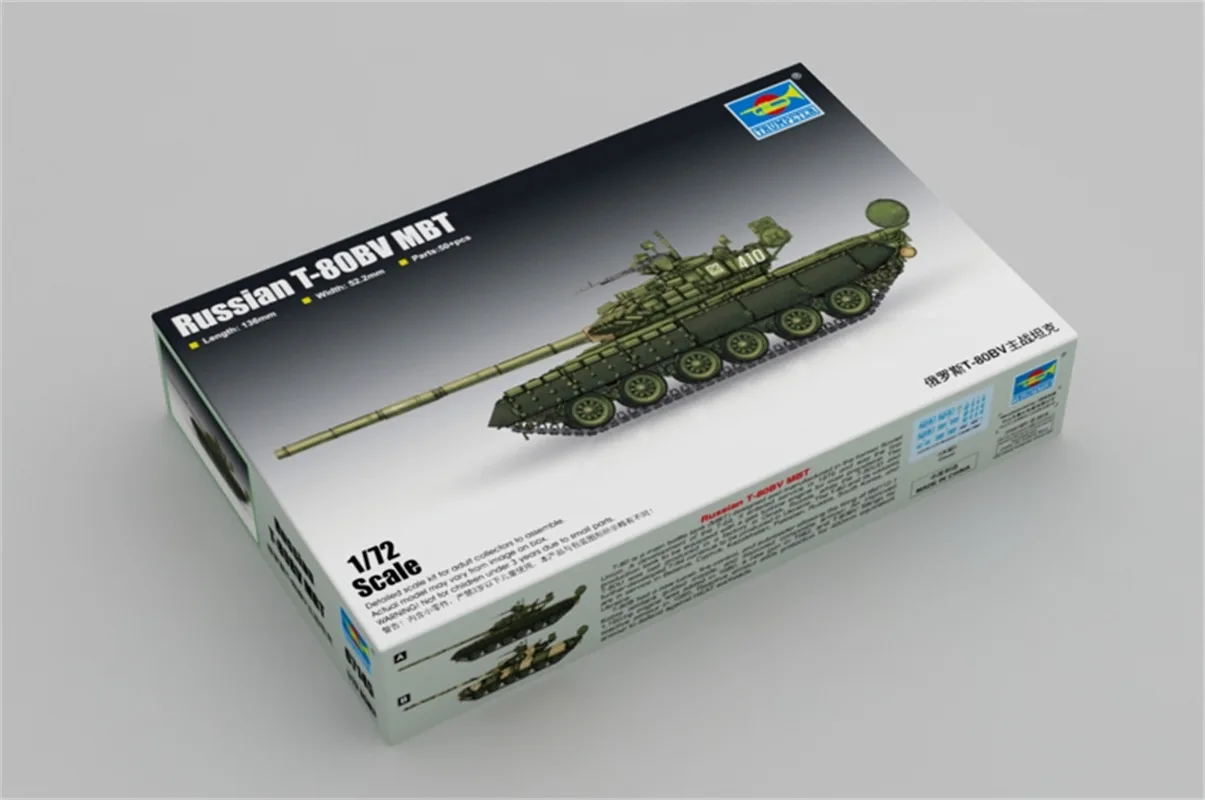 Трубач масштаб 1/72 русский T-80BV MBT военная пластиковая модель танка в сборе # 07145
Трубач масштаб 1/72 русский T-80BV MBT военная пластиковая модель танка в сборе # 07145