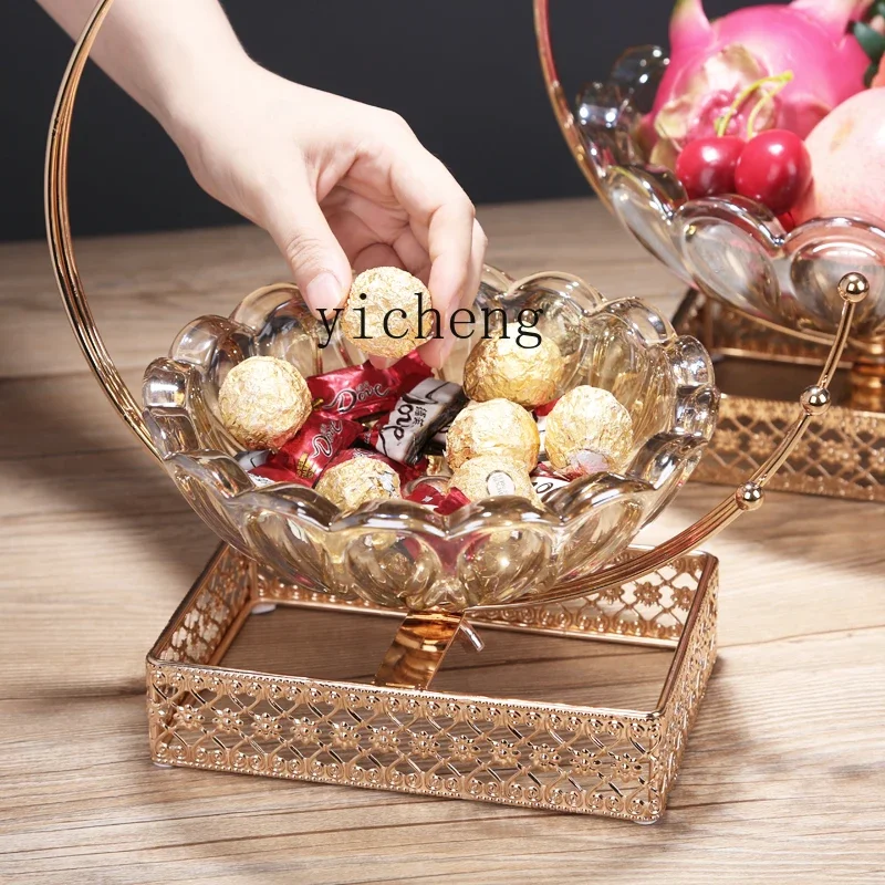 BJ-21 Light Luxury Nordic Crystal Glass Fruit Plate Creative American Style Living Room Storage Decorative Ornament
BJ-21 Light Luxury Nordic Crystal Glass Fruit Plate Creative American Style Living Room Storage Decorative Ornament